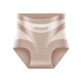 Women’s High-Waisted Tummy Control Seamless Boyshorts